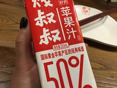 -妈妈的味道(工人体育场东路店)
