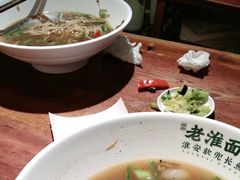 -飨府.老淮面馆.自营(清河路店)