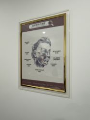 -丰联丽格医疗美容·联合丽格眼整形中心