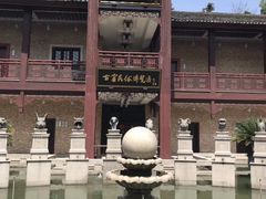 -景德镇古窑民俗博览区