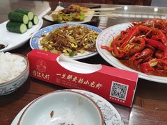 -孙府大院(步行街店)