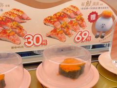 -争鲜回转寿司(西红门荟聚PLUS店)