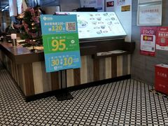 -回味鸭血粉丝汤(新城市广场店)