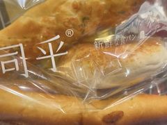 -司乎(MOMOPARK店)