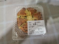 -Ole'超市(汉街万达店)