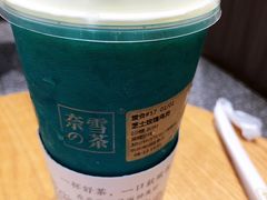 -奈雪的茶(湖滨银泰in77C区PRO店)