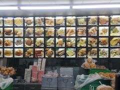 -宫廷糕点铺