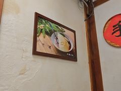 -古真记钵钵鸡(总店)