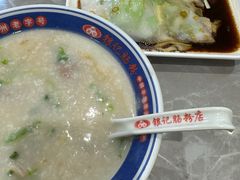 -银记肠粉店(北京路店)