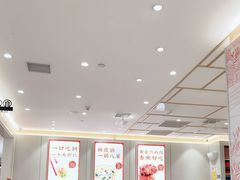 -喜家德虾仁水饺(浦东山姆店)