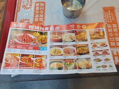 -熊记虾王·小龙虾(东晓南店)