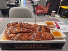 -先记烧鹅王·本地粤菜(福永店)