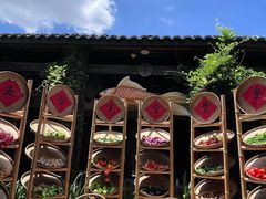 -三只耳火锅(宽窄巷子店)