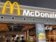 -麦当劳(宁波火车高铁站店)