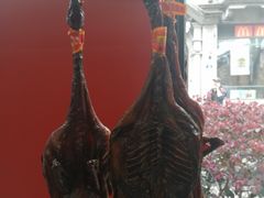 -万隆火腿庄