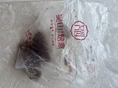 -吴山烤禽 (吴山路店)