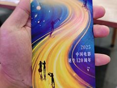 -上海电影博物馆