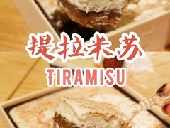 -Olé精品超市(前海壹方城店)