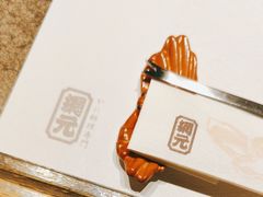 -蟹道乐(網元別館店)