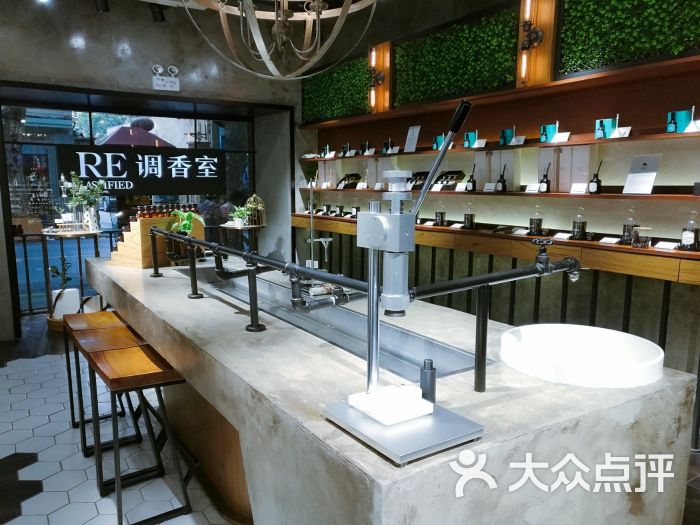 re 调香室(愚园路店)调香体验区图片 第15张