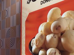 -東更道点心行(崂山丽达店)