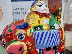 -老北京兔儿爷(琉璃厂东街店)