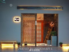 -隐味(金盛时代店)