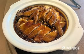 Five-fingered Mulberry Soy Sauce Chicken