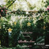 来一场爽快的草坪婚礼吧