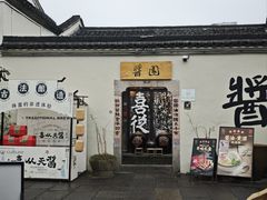 -小河直街历史文化街区