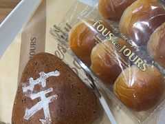 -多乐之日(颐堤港店)