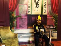 -卫鼎轩·曹公馆(鼓楼店)