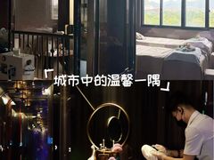 -索拉古贝(义乌北苑店)