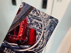 -华晨宝马铁西工厂