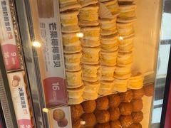 -東更道点心行(大悦城店)