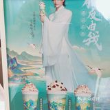这家古茗太好喝啦！！！！！