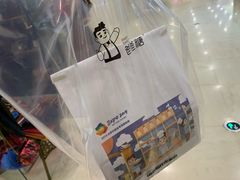 -爸爸糖吐司面包(大连高新锦辉商场店)