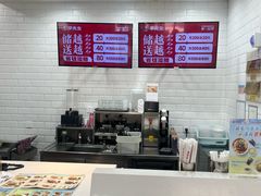 -李先生牛肉面大王(北京东四店)