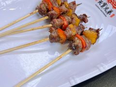 -天宝兄弟(前海壹方城店)
