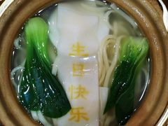 -鲁宴·鲁煨黄河生态大鲤鱼(月坛店)