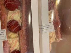 -奈雪的茶(青岛卓悦里INTOWN店)
