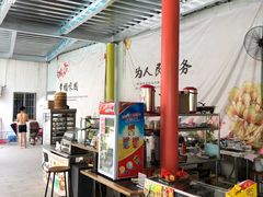 -黄金海岸水上乐园