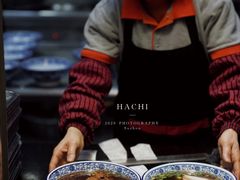 -伟记奥面馆(养育巷店)