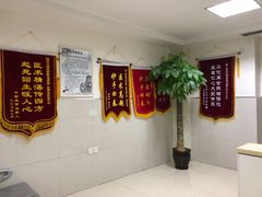 -康旭宠物医院(郑州总院)