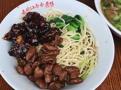 -泰顺江南春面馆