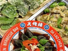 -大佬陈羊肉串(永安街店)