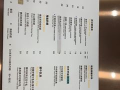 -%百分茶(江阴万达店)