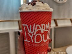 -森茶(湛江万达店)