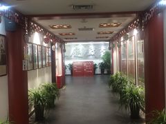 -德云社三庆园