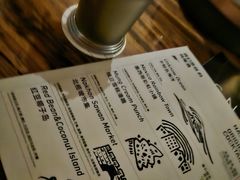 -NAYA Bar ·酒(红山店)